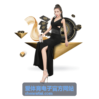 CS:GO Major 赛事资讯 - 爱体育电子官方网站